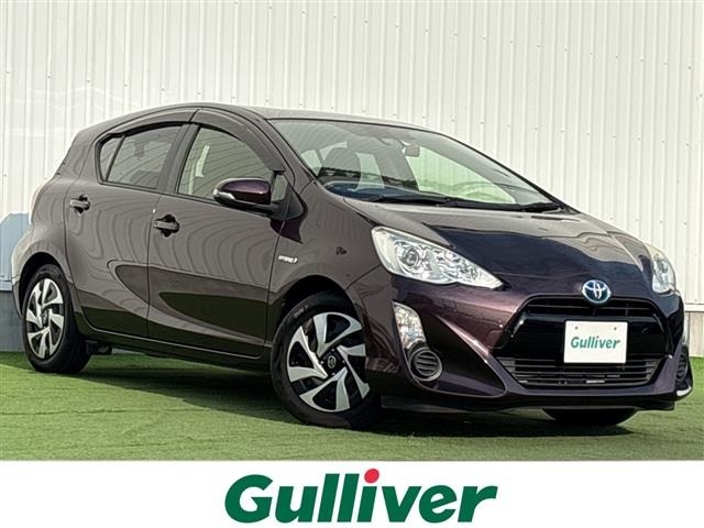 Toyota AQUA 2016 8174668-0