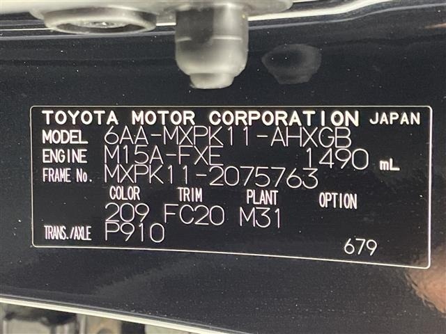 Toyota AQUA 2022 8174674-10