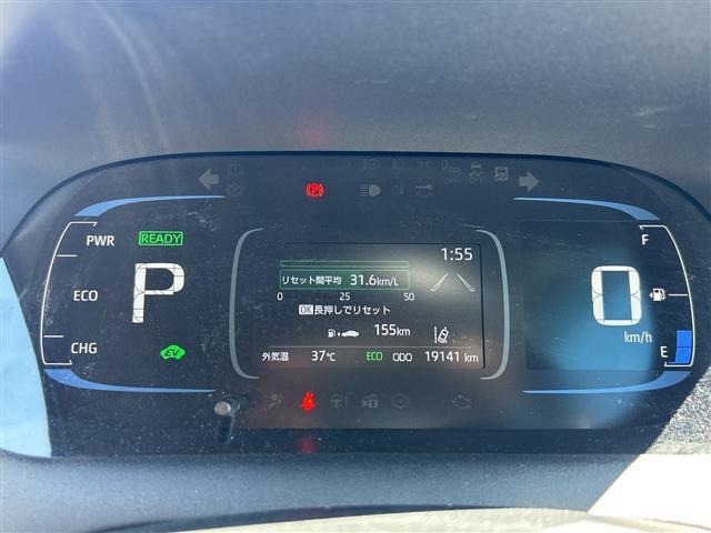 Toyota AQUA 2023 8174677-14
