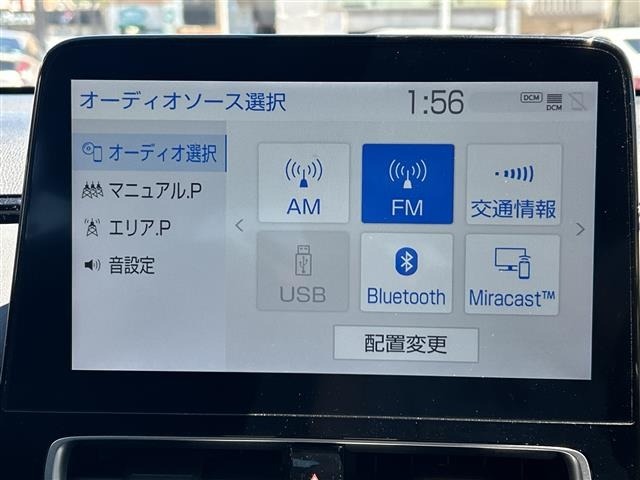 Toyota AQUA 2023 8174677-16