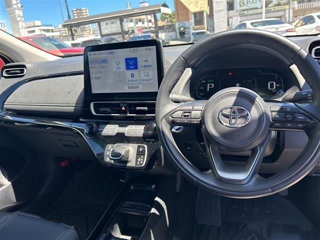 Toyota AQUA 2023 8174677-2