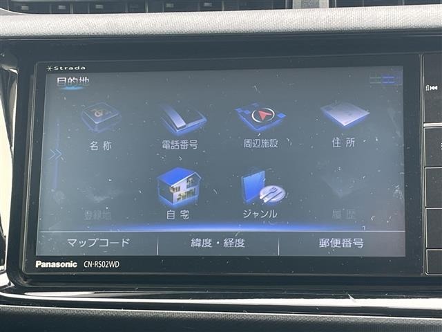 Toyota AQUA 2015 8174679-17