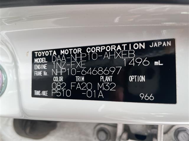 Toyota AQUA 2015 8174679-8