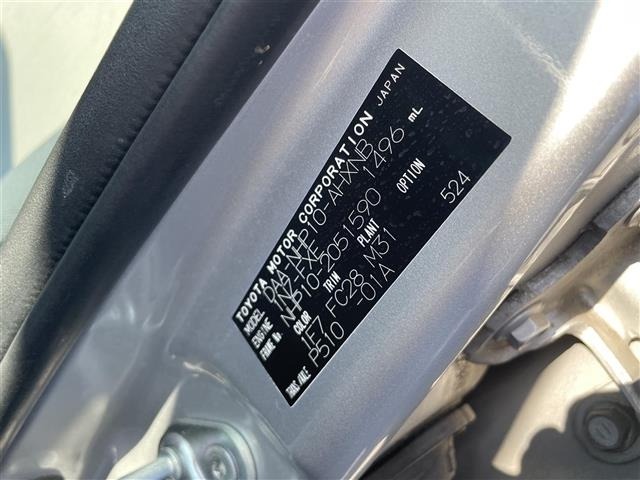 Toyota AQUA 2012 8174684-8