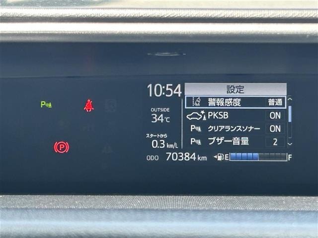 Toyota AQUA 2019 8174686-19