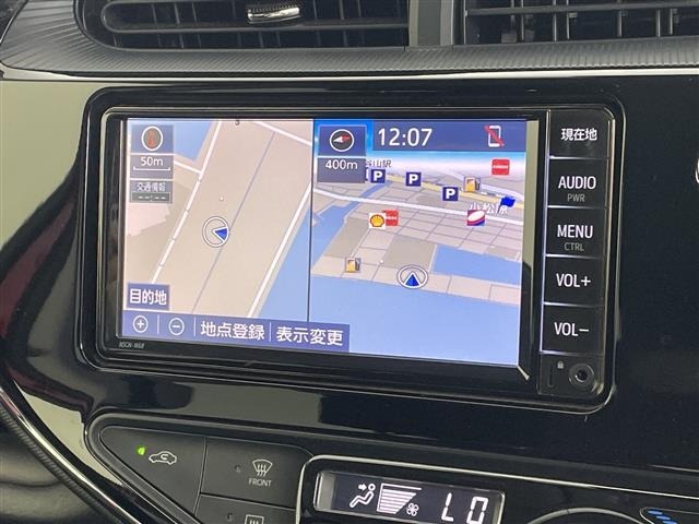 Toyota AQUA 2020 8174692-8
