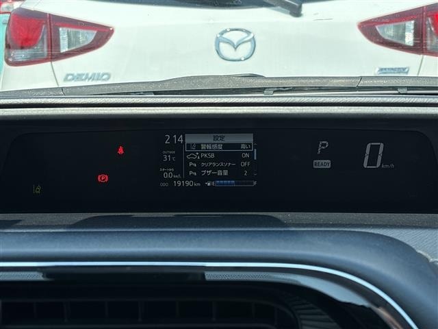 Toyota AQUA 2018 8174704-21