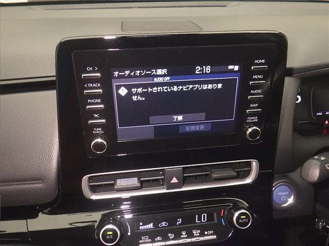 Toyota AQUA 2022 8174740-6