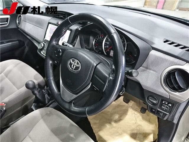 Toyota COROLLA AXIO 2014 8173823-3
