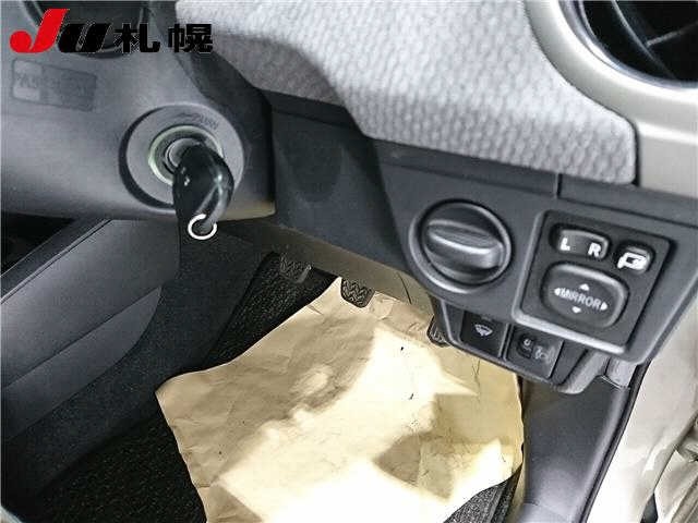 Toyota COROLLA AXIO 2014 8173823-4