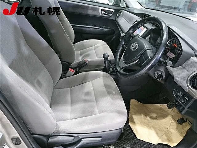 Toyota COROLLA AXIO 2014 8173823-5