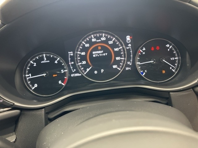 Mazda CX-30 2021 8164164-14