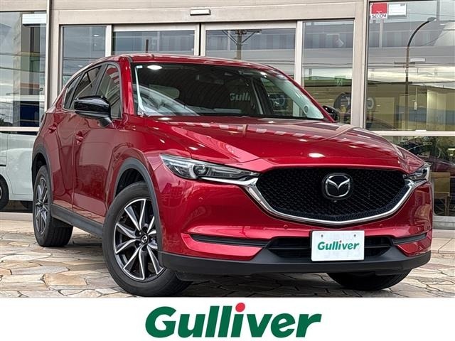 Mazda CX-5 2020 8174064-0