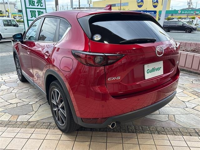 Mazda CX-5 2020 8174064-13