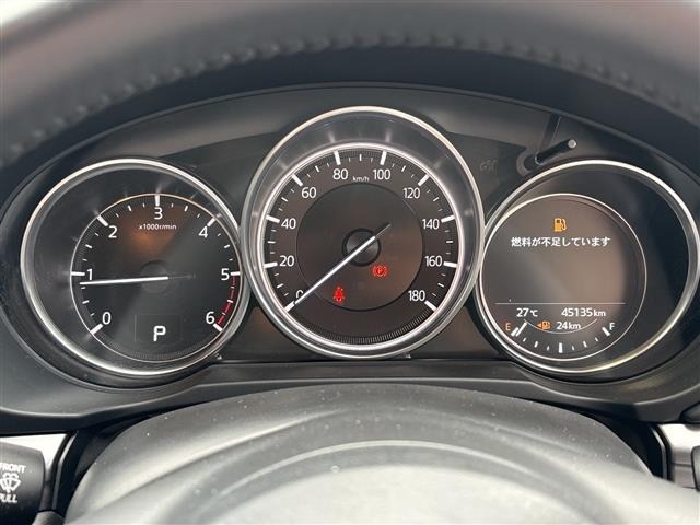 Mazda CX-5 2020 8174064-21
