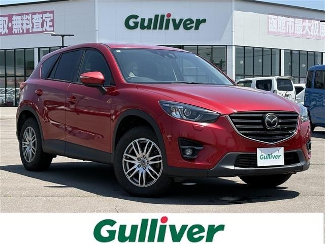 Mazda CX-5 2015 8174072-0