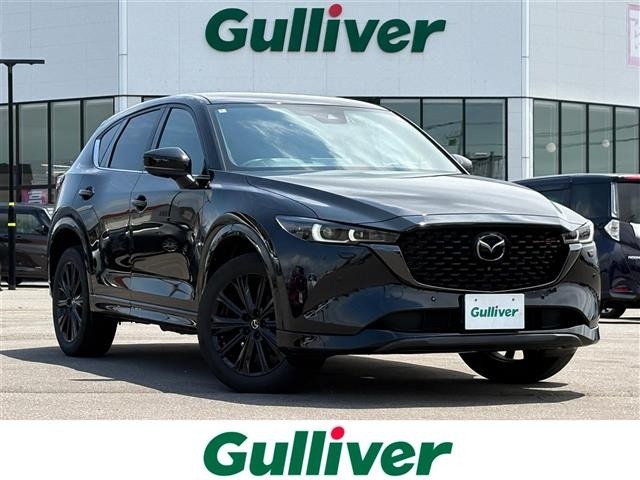 Mazda CX-5 2022 8174077-0