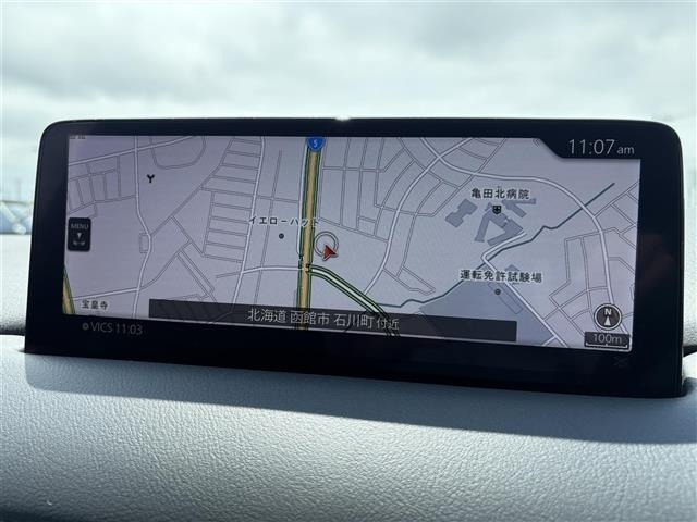 Mazda CX-5 2022 8174077-15