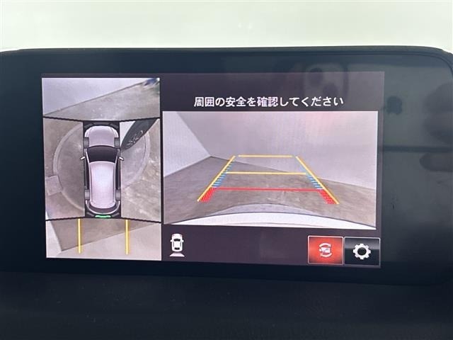 Mazda CX-5 2019 8174080-17