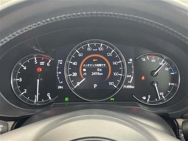 Mazda CX-5 2018 8174081-19