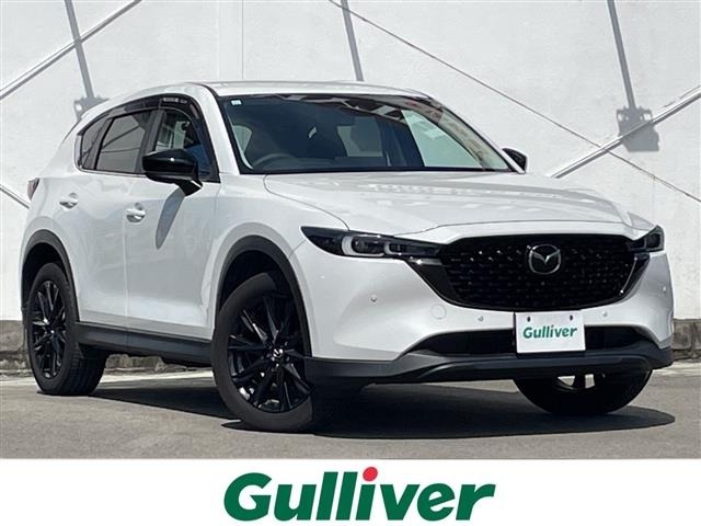 Mazda CX-5 2023 8174082-0