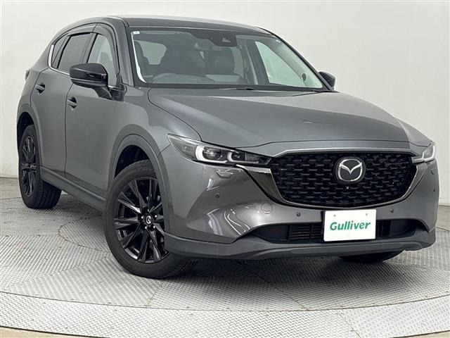 Mazda CX-5 2022 8174085-0