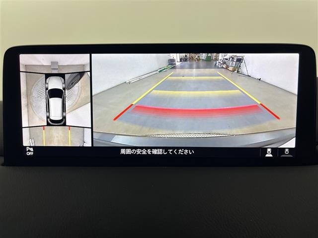 Mazda CX-5 2022 8174085-6