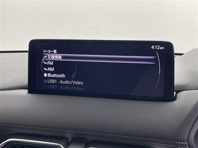Mazda CX-5 2024 8174088-16