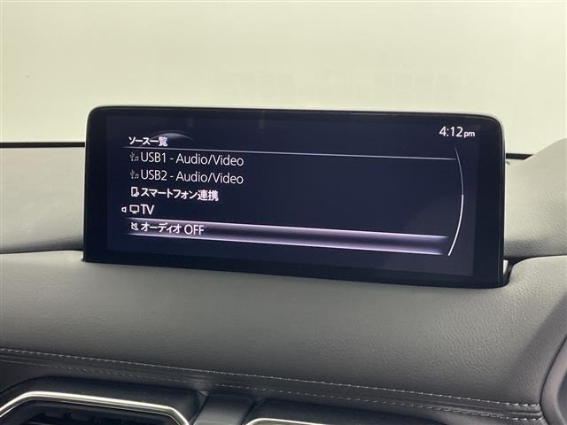 Mazda CX-5 2024 8174088-17