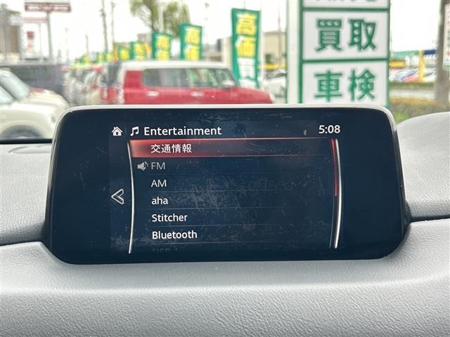 Mazda CX-5 2018 8174094-21