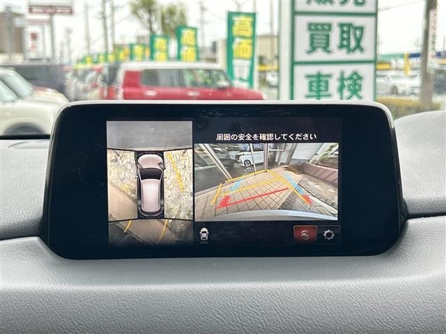 Mazda CX-5 2018 8174094-23
