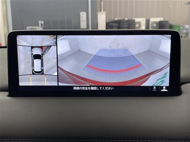 Mazda CX-5 2021 8174097-16