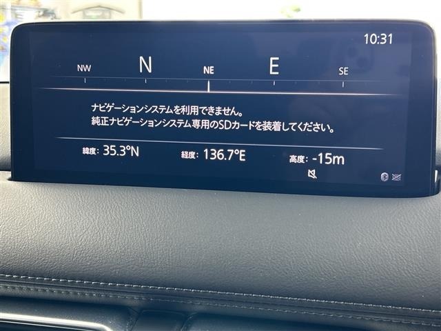 Mazda CX-5 2021 8174099-10