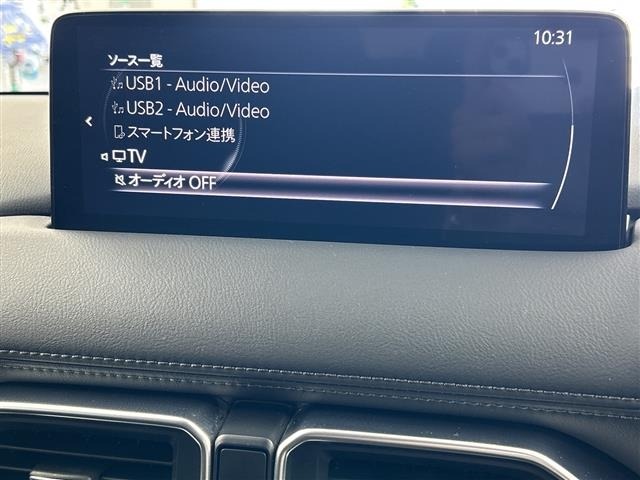 Mazda CX-5 2021 8174099-11