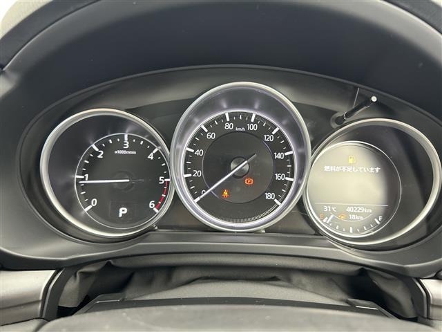 Mazda CX-5 2021 8174099-3
