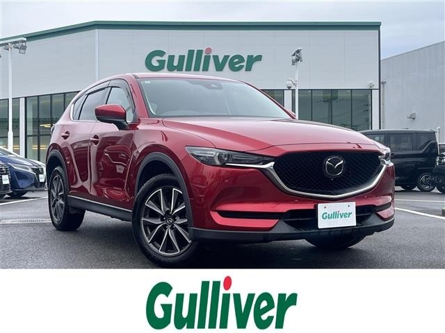 Mazda CX-5 2018 8174101-0
