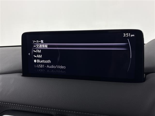 Mazda CX-5 2023 8174110-18