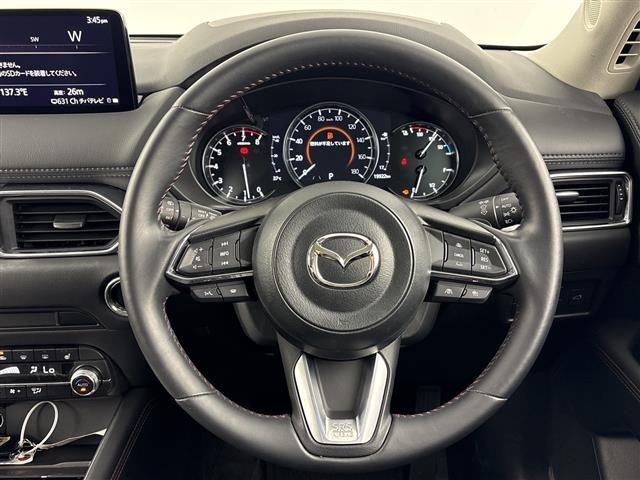 Mazda CX-5 2023 8174110-3