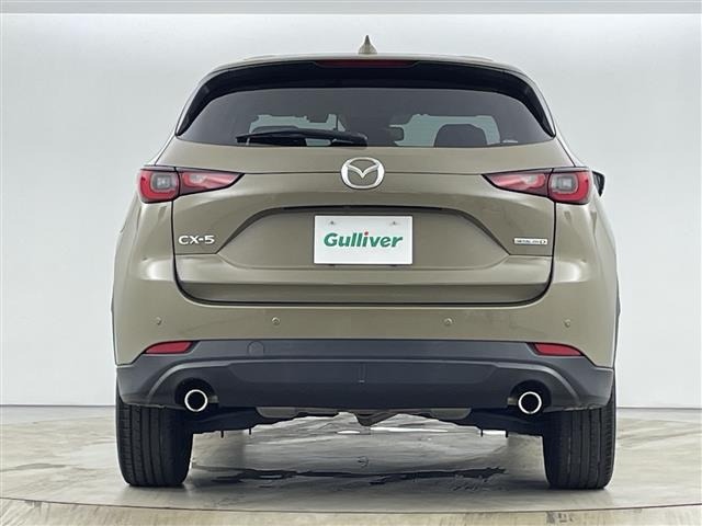 Mazda CX-5 2023 8174112-9
