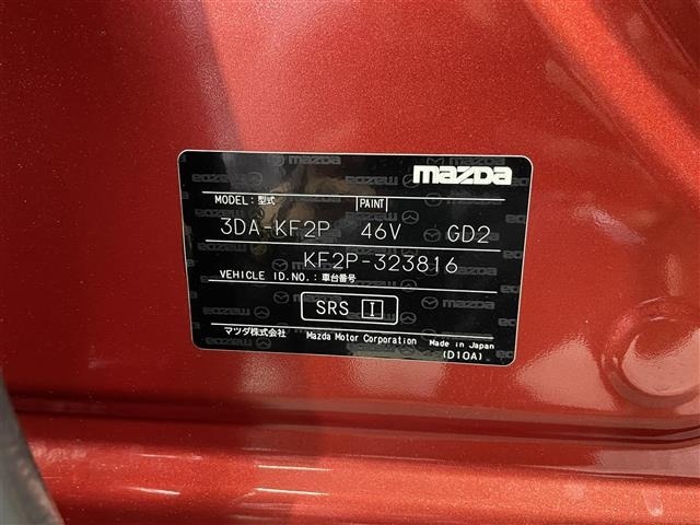 Mazda CX-5 2019 8174118-8