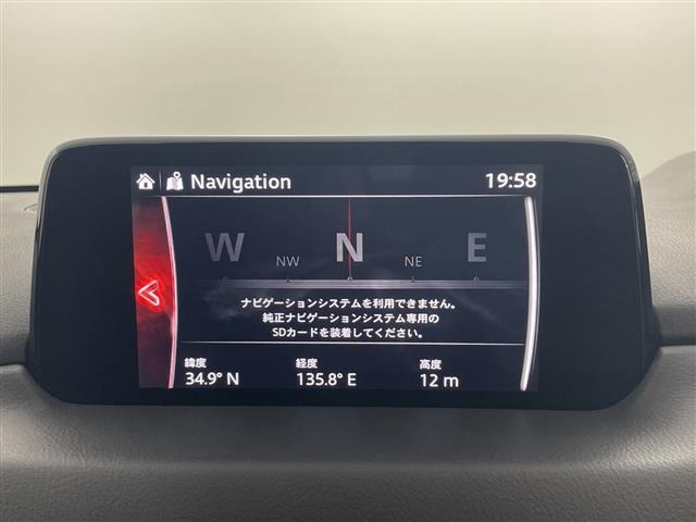 Mazda CX-5 2019 8174133-17
