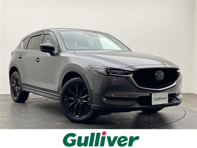 Mazda CX-5 2021 8174134-0