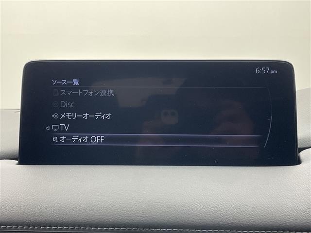 Mazda CX-5 2021 8174134-16