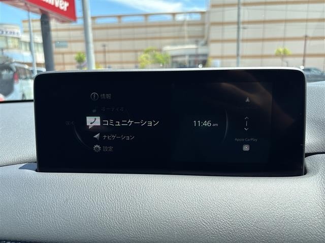 Mazda CX-5 2024 8174136-18