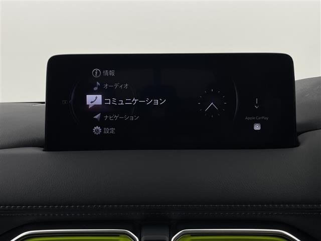 Mazda CX-5 2023 8174137-11