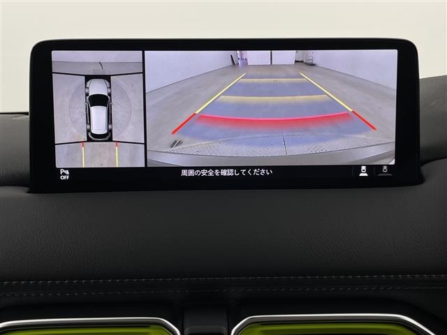 Mazda CX-5 2023 8174137-15