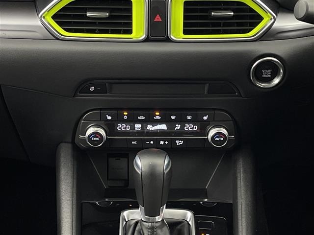 Mazda CX-5 2023 8174137-20