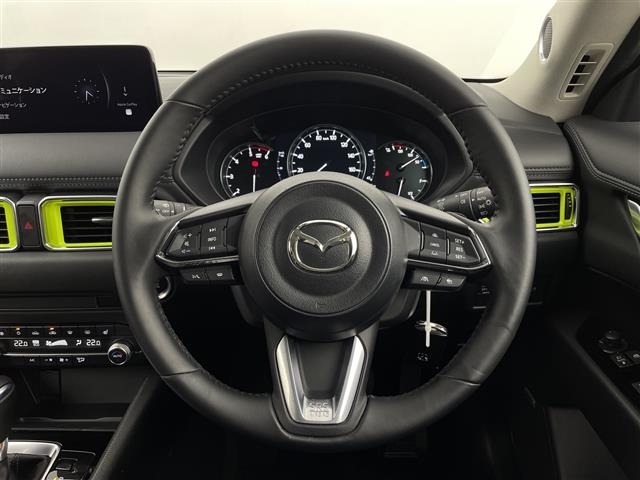 Mazda CX-5 2023 8174137-7