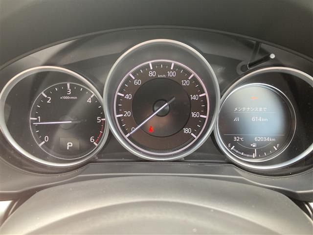 Mazda CX-5 2019 8174139-7