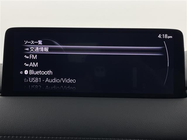 Mazda CX-5 2022 8174141-7
